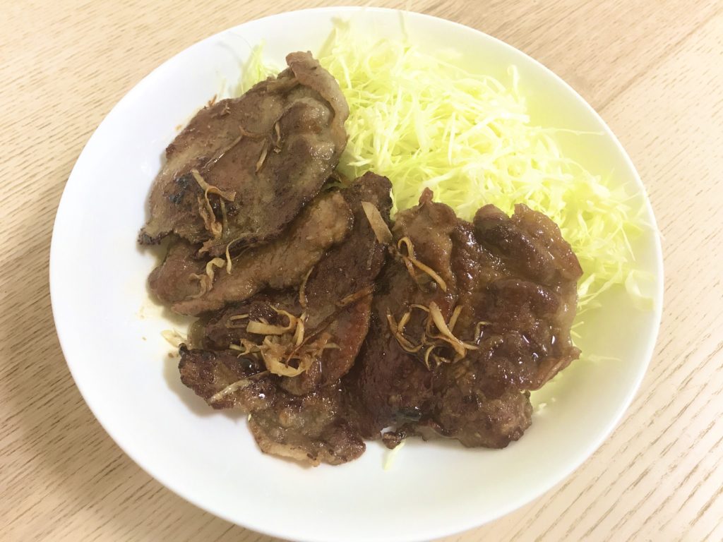 至高の生姜焼き