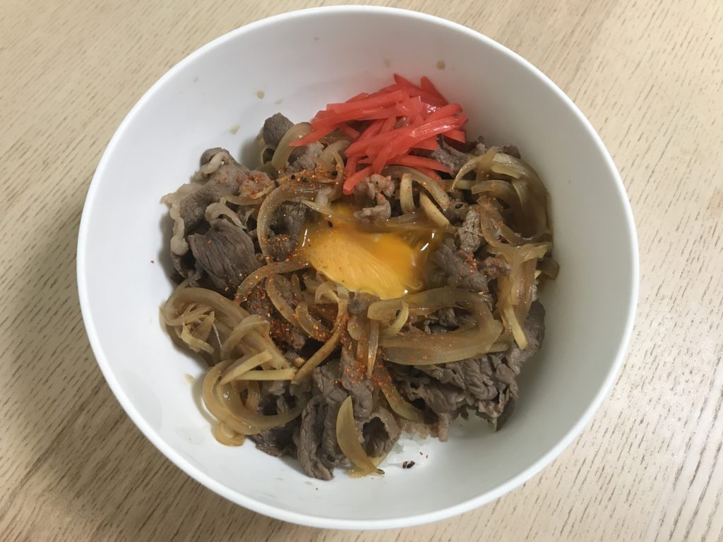 至高の牛丼